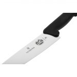 Victorinox Fibrox Carving Knife 19cm - Image 4