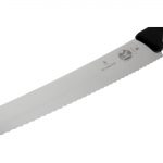 Victorinox Serrated Curved Blade Pastry Knife 26cm - Image 4