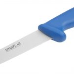Hygiplas Fillet Knife Blue 16cm - Image 3