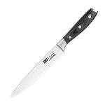 Vogue Tsuki Series 7 Carving Knife Black 19.8cm