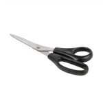 Vogue Kitchen Scissors - Image 2