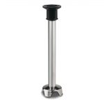 Waring Heavy Duty Big Stix Blender Shaft 360mm WSB55ST